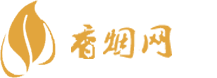 从内地进口香烟到香港